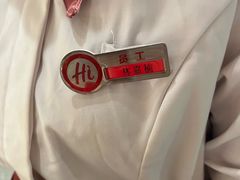 -海底捞火锅(东百中心店)