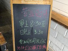 -雕刻时光咖啡馆(交大店)