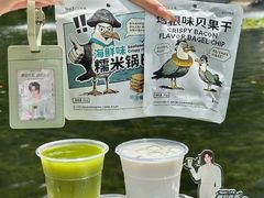 -麦当劳(北京路广百广场店)