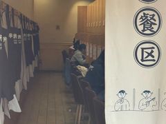 -独食火锅·半米屋台(望平街店)