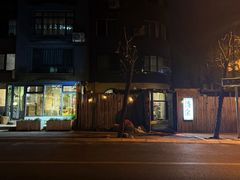 -茶香书香私房菜(北台一路店)