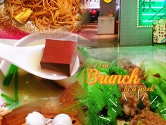 -叹茶靓点·粤式餐厅·全天茶市(石井万民广场店)