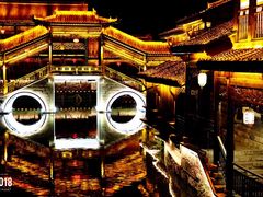 -台儿庄古城