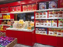 -御食园(首都机场T2店)