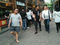 -南塘油赞子(南塘店)