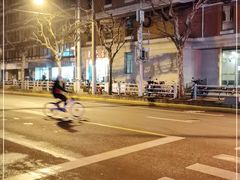 -东京屋(武定路店)