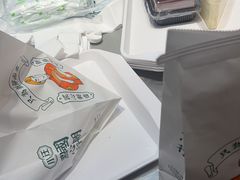 -小汪糕点(万达茂店)