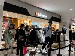 -北京SKP
