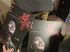 -大商影城(新玛特店)