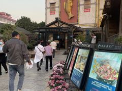 -天怡·鱼工厂(临江店)