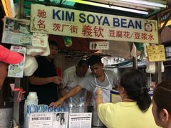 -义钦豆腐花