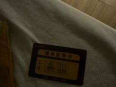 -华夏良子·足道·SPA·艾灸(金皇大厦店)