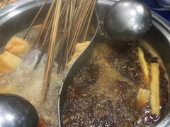 -马路边边·成都串串(翠柏路店)