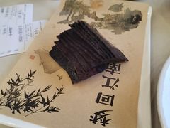 -古南都·清真绿柳居菜馆(太平南路店)
