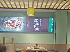 -葛记红焖羊肉(人民路店)