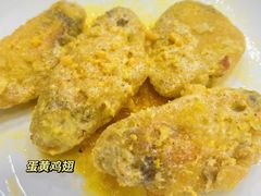 -红灯笼龙凤饭店(宁波老字号店)