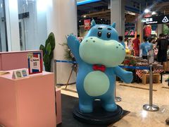 -盒马鲜生(丁香国际店)