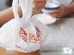 -周大娘牛乳(旧寨古村总店)