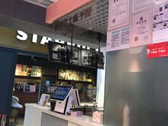 -狐狸和向日葵(北京路店)