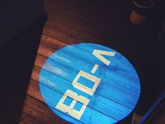 -新悦·霞浦海鲜生(上下杭店)