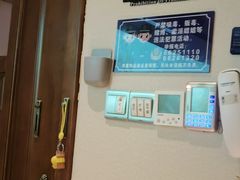 -唐宫足道·SPA·影院会馆(木渎店)