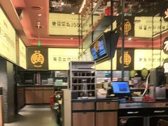-烤匠麻辣烤鱼(环球中心店)