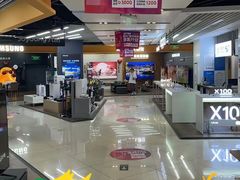 -苏宁易购(Suning Elec无锡五洲国际装饰城)