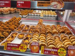 -味多美蛋糕(灯市口店)