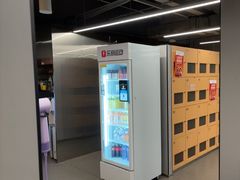 -乐刻运动健身(枫蓝国际升级店)