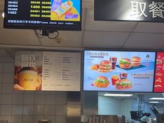 -麦当劳(青岛大学店)