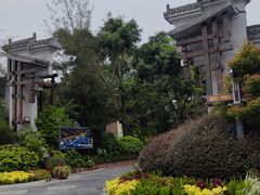 -安仁古镇
