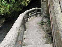 -华蓥山天意谷景区