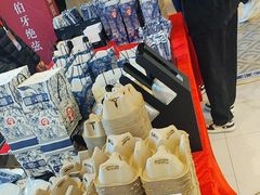 -霸王茶姬(云杉奥莱店)