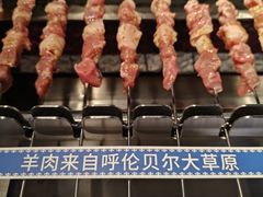-很久以前羊肉串(南京路第一百货店)
