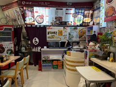 -妯娌老鸭粉丝汤(顾村公园店)