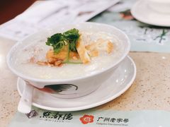 荔湾艇仔粥-点都德(盘福楼店)