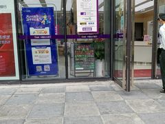 -中国光大银行(上海虹口支行)