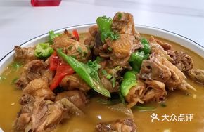 Farmhouse Old Rooster (Half)