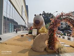 -广西壮族自治区博物馆