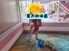 -御池园(顾村公园店)