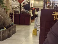 -黄家饺子东北特色菜馆(湖滨商业街店)