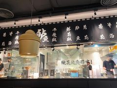 -太二酸菜鱼(福州泰禾店)