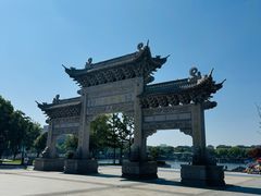 -葛仙湖公园