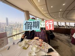 -国贸旋转餐厅(国贸广场店)
