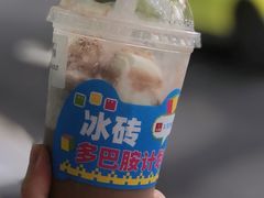 -TCROSS交茶点(襄阳南路店)