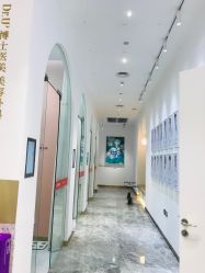 -Dr.U博士医疗美容医院