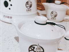 -又一间茶点轩(宝业路店)