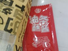 -永和大王(浦东南路店)