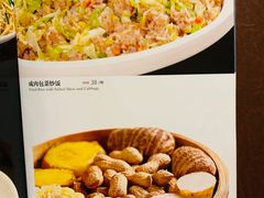 -海皇食府(水都假日酒店店)