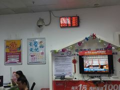 -中国电信(海岸城营业厅)